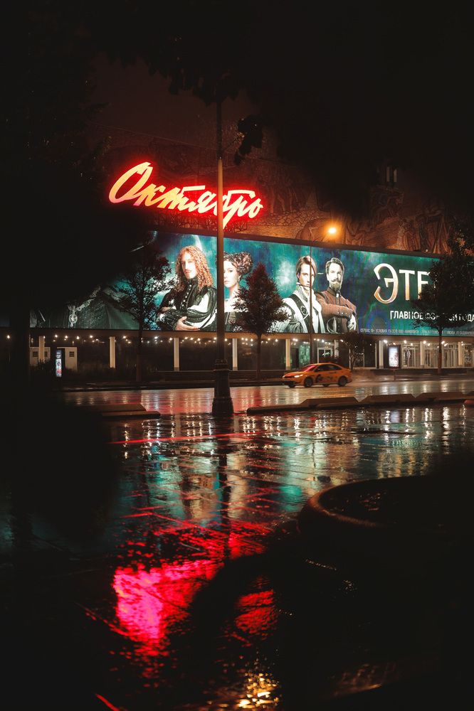 Photograph by Петер Хилтунен