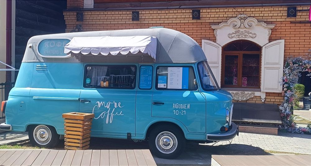 Photograph by Ульяна Северинова