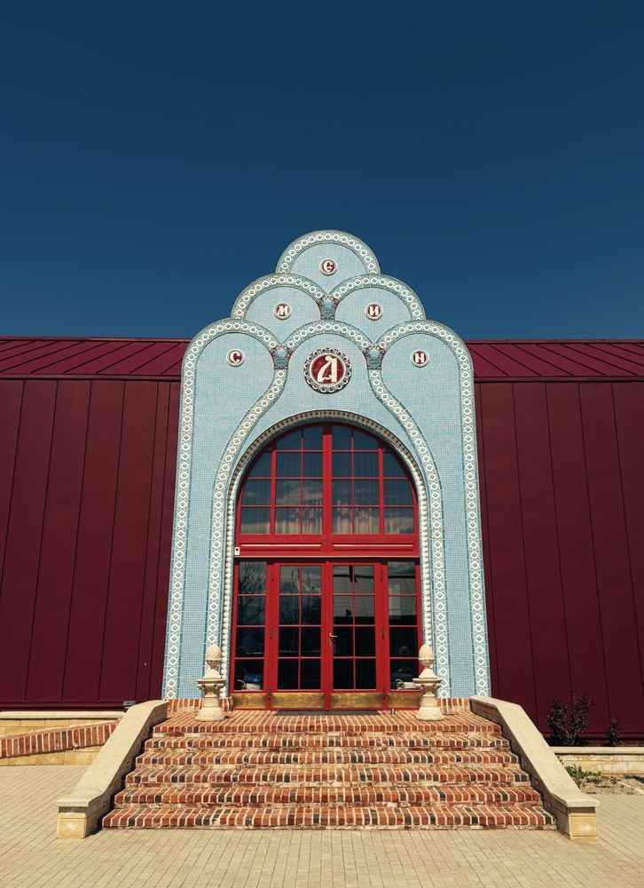 Photograph by Анна Голубцова