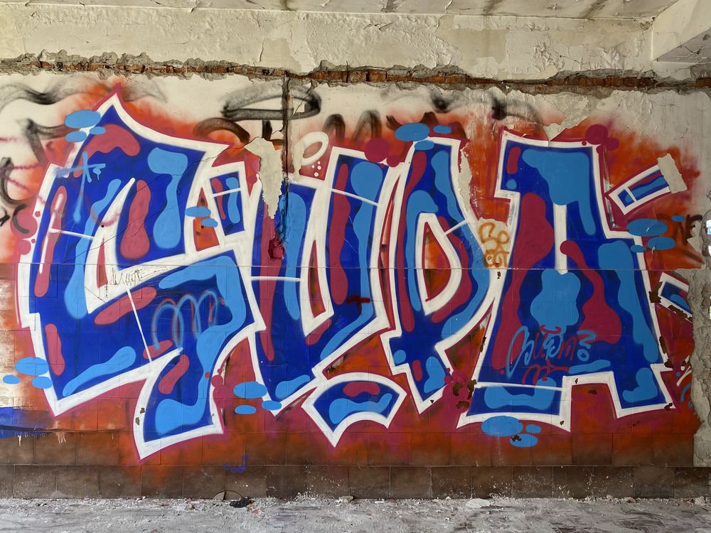 Photograph by Елена Хорошильцева