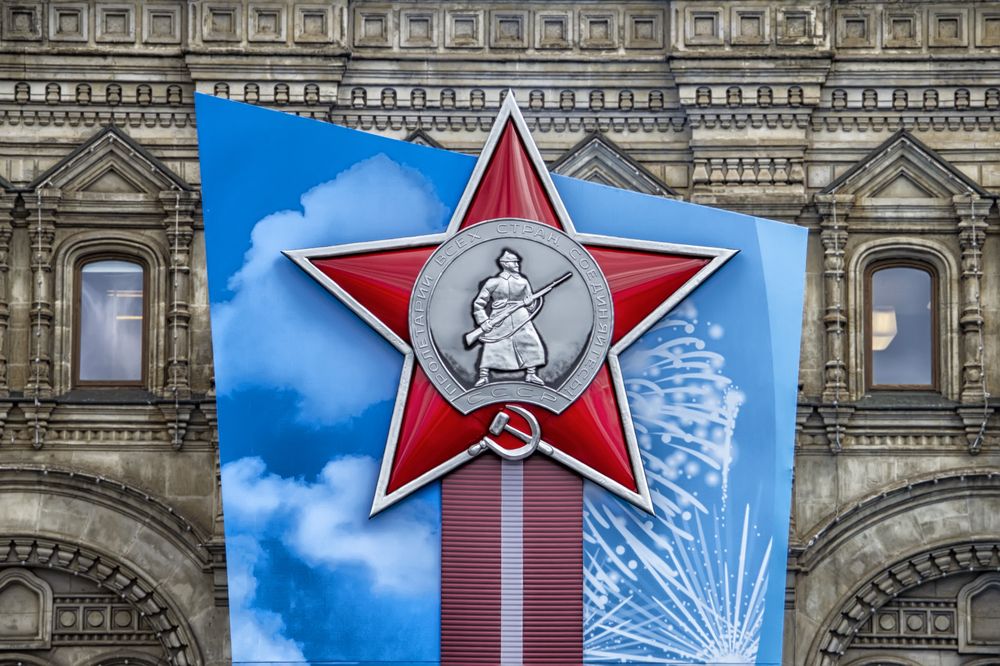 Photograph by Сергей Феофанов