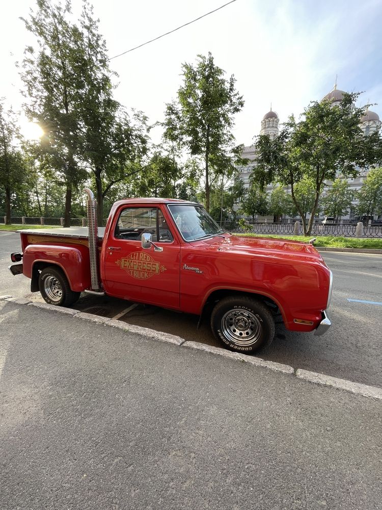 Photograph by Sergei Komlev