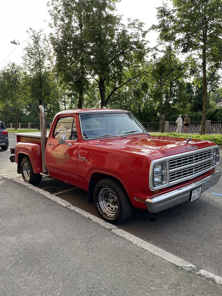 Photograph by Sergei Komlev