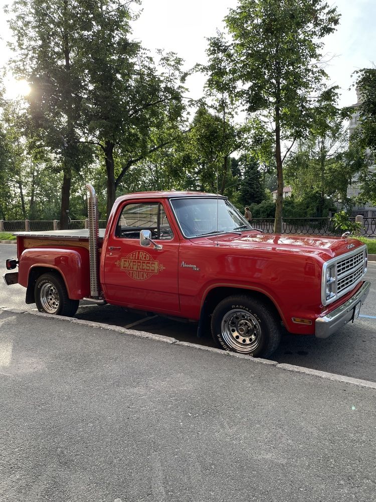 Photograph by Sergei Komlev