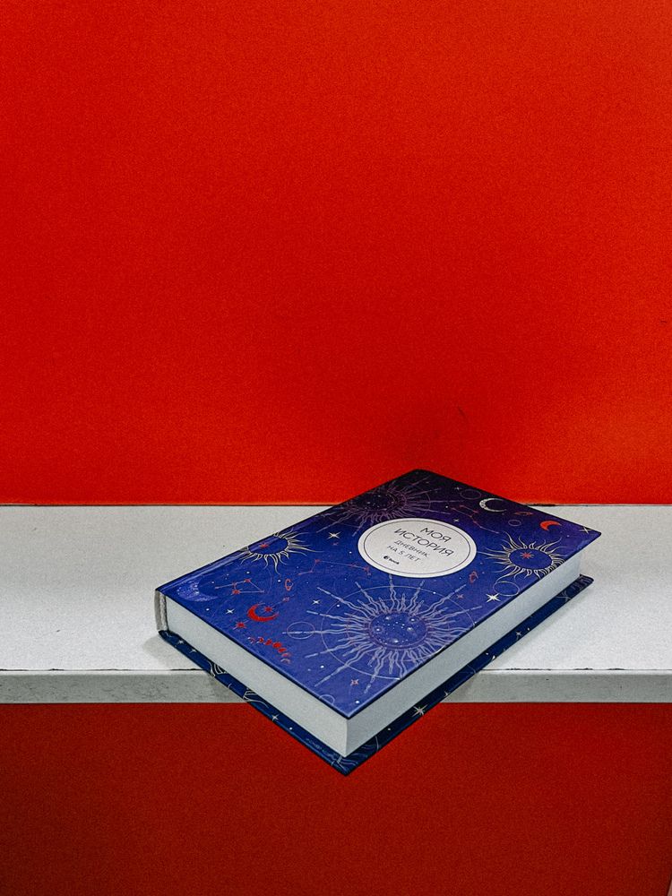 Photograph by Елена Михалева