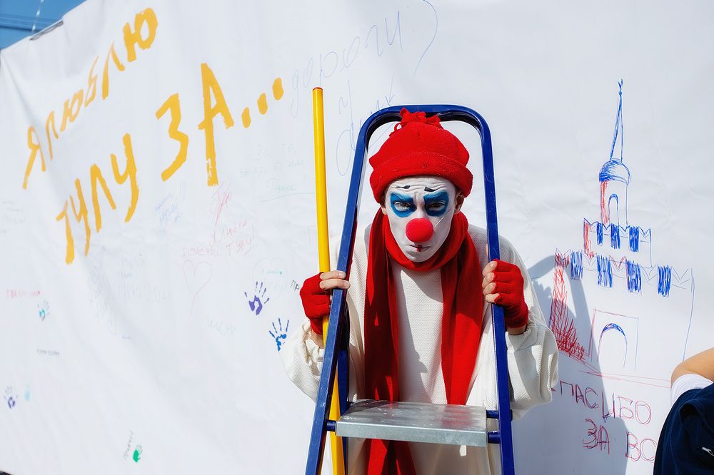 Photograph by Вербицкий Петр