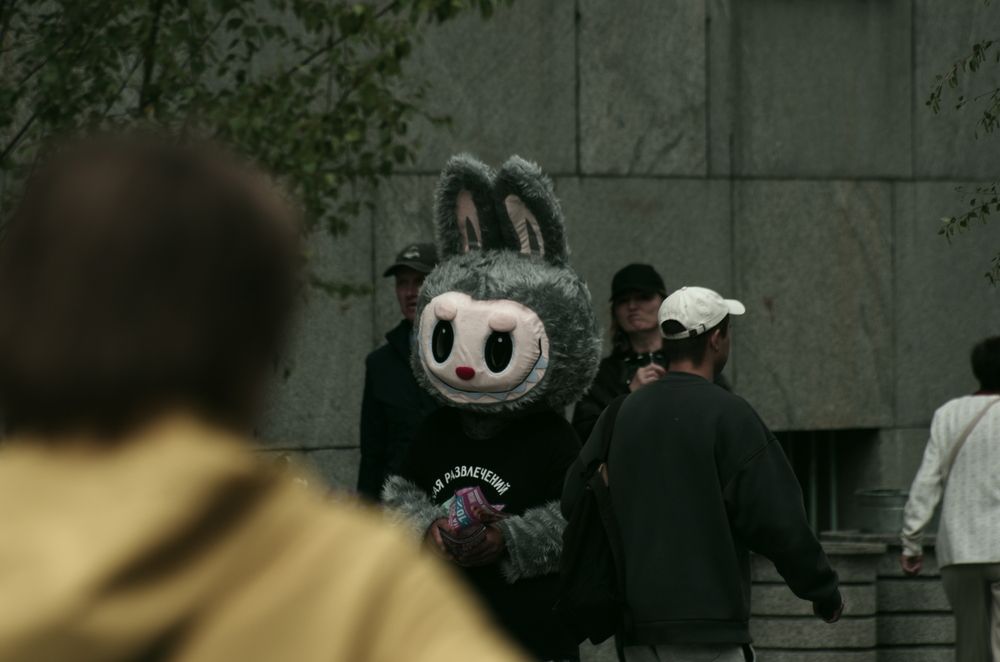 Photograph by Василий Богомолов