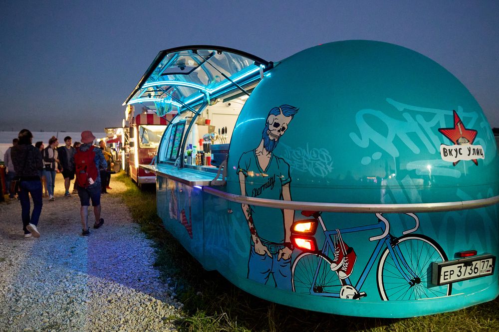 Photograph by Вербицкий Петр