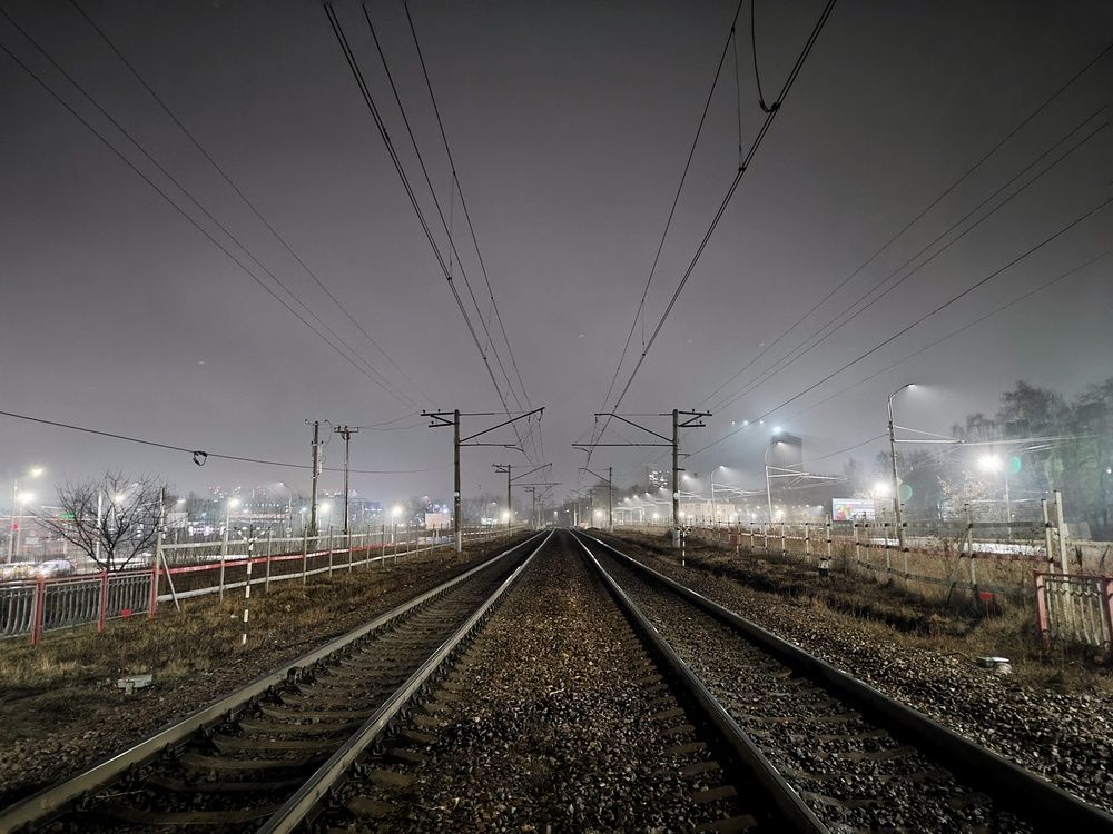 Холодный вечер