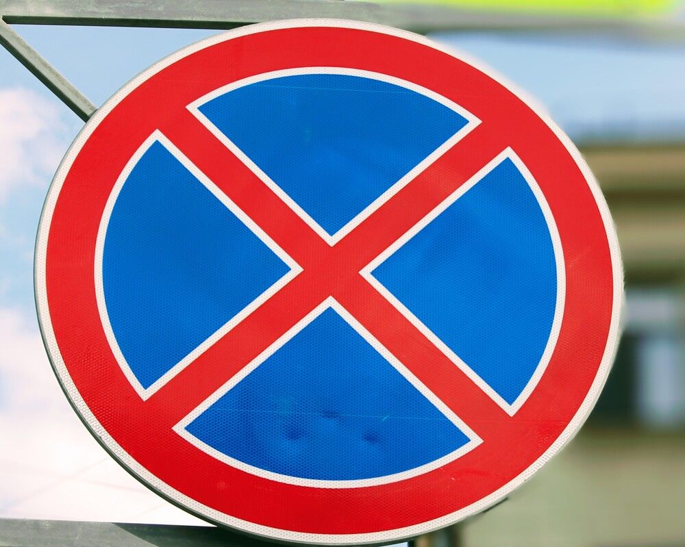 Photograph by Ольга Рыбина