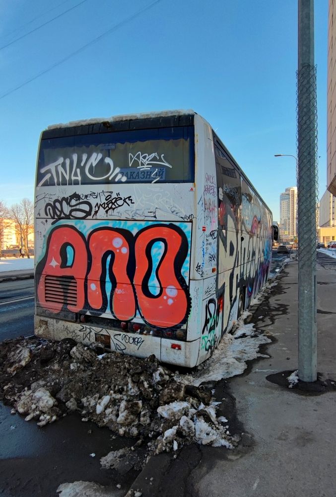 Photograph by Елена Юдина