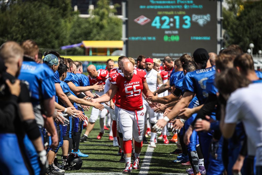 Photograph by Sergei Komlev