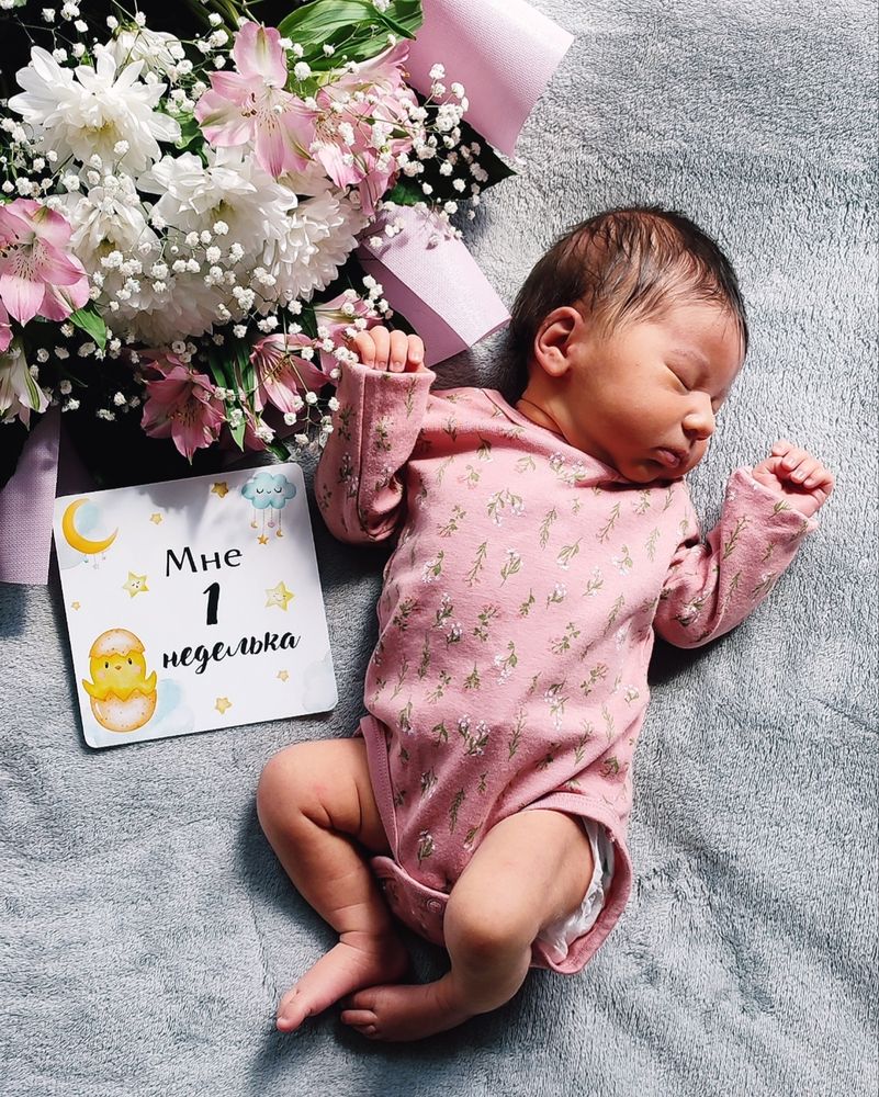 Photograph by Maria Stankevich