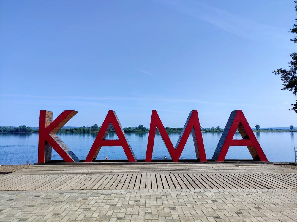 Photograph by Ирина Ященко