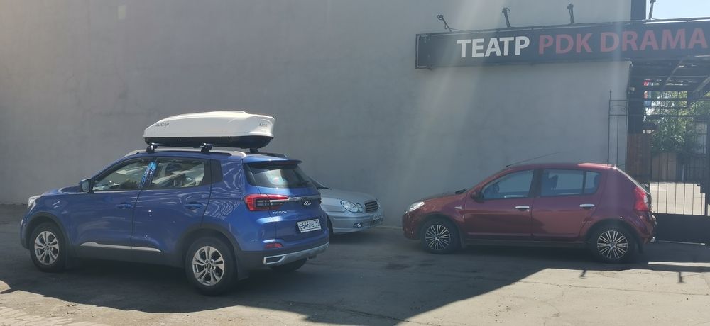 Photograph by Alexey Reznichenko