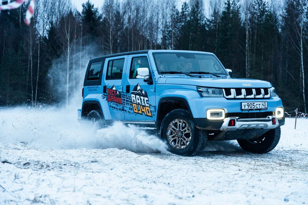 Photograph by Анастасия Кудрина