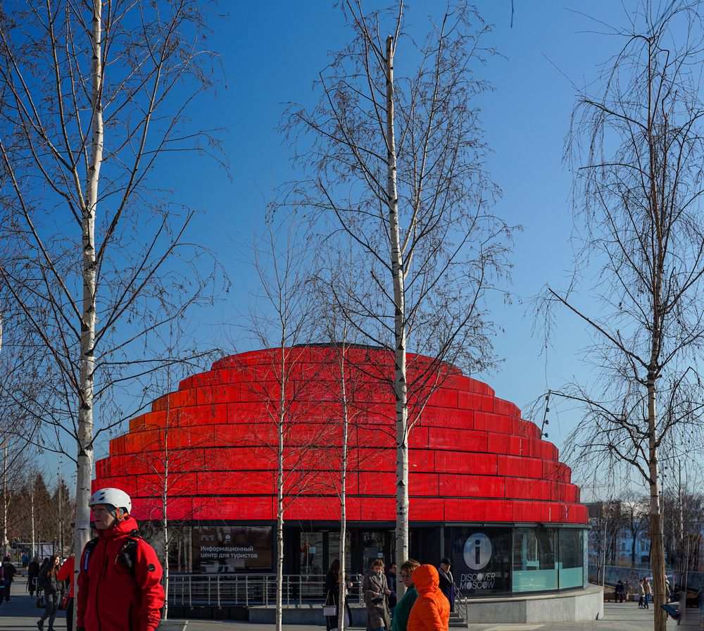 Photograph by Магомедова Айшат