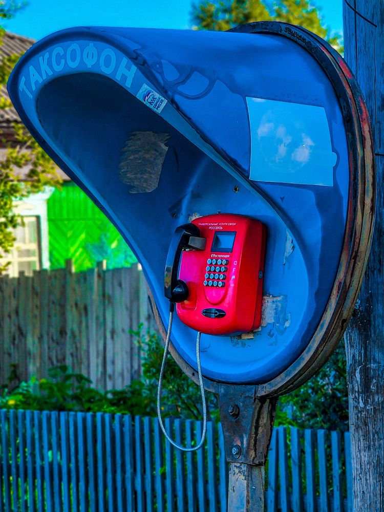 Фотография автора Evgeniy Shabanov