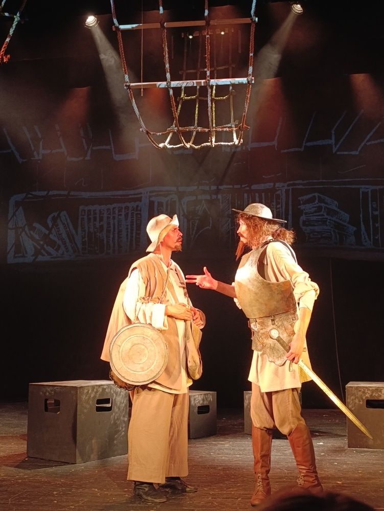 Спектакль Дон Кихот.