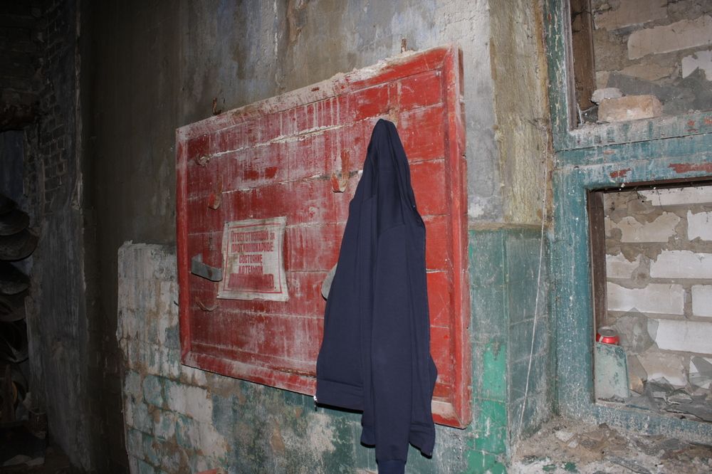 Photograph by Андрей Юдин