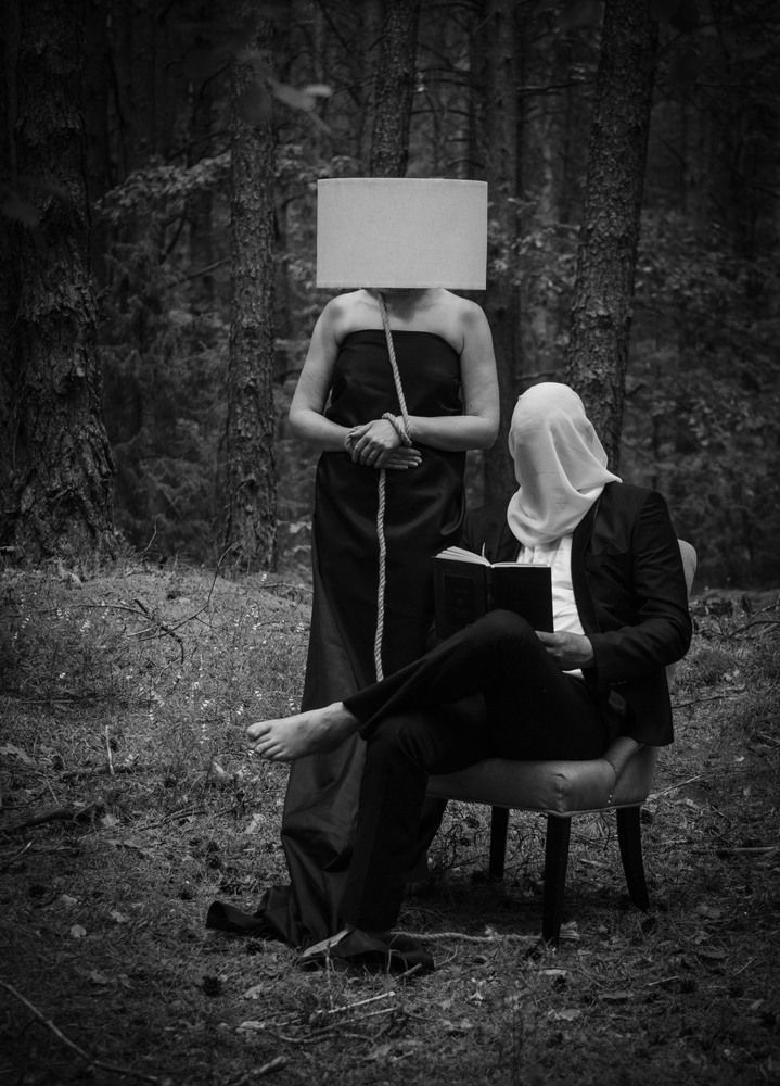 Молчаливое согласие