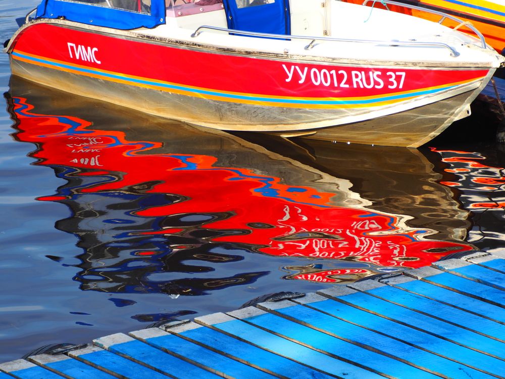 Photograph by ANDREY PERESHEIN