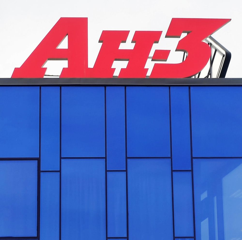 Photograph by Нестеренко Светлана