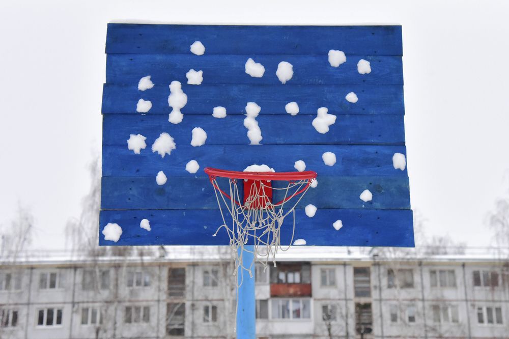 Целься лучше!