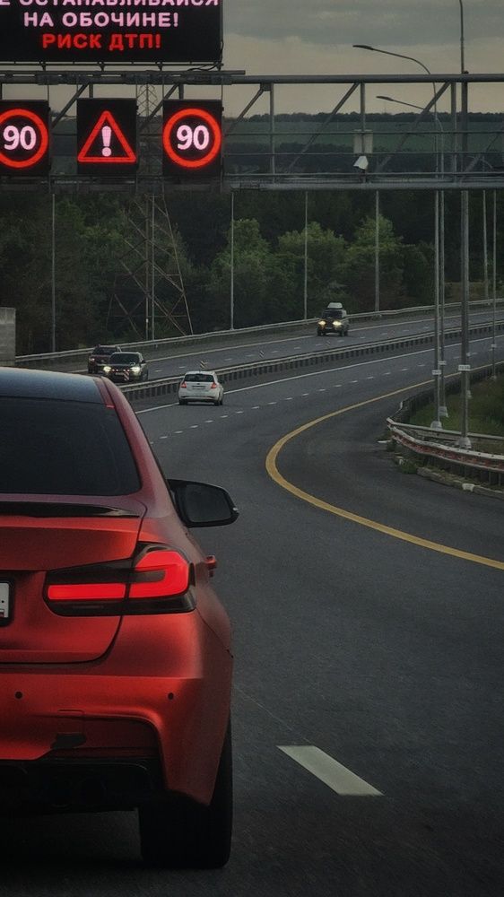 Photograph by Степан Макрушин