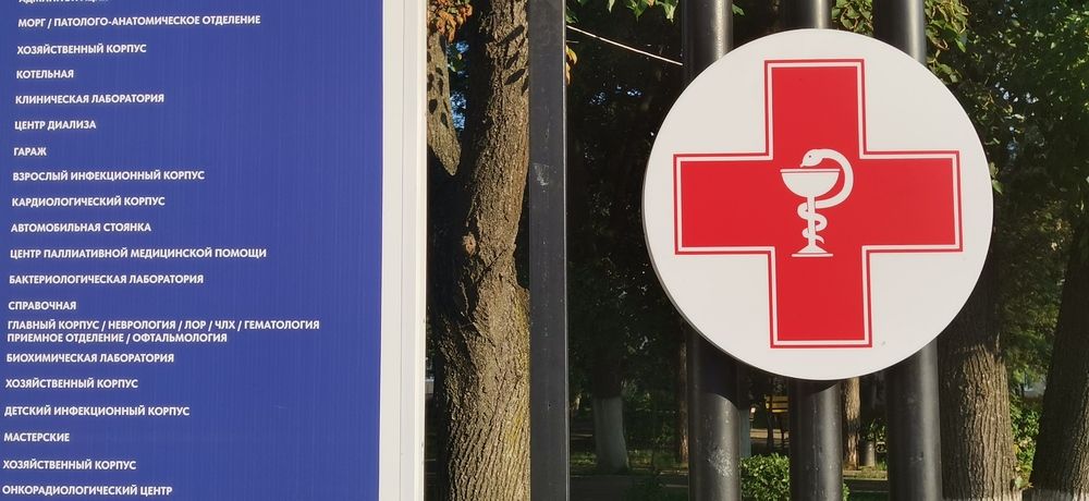 Photograph by Alexey Reznichenko