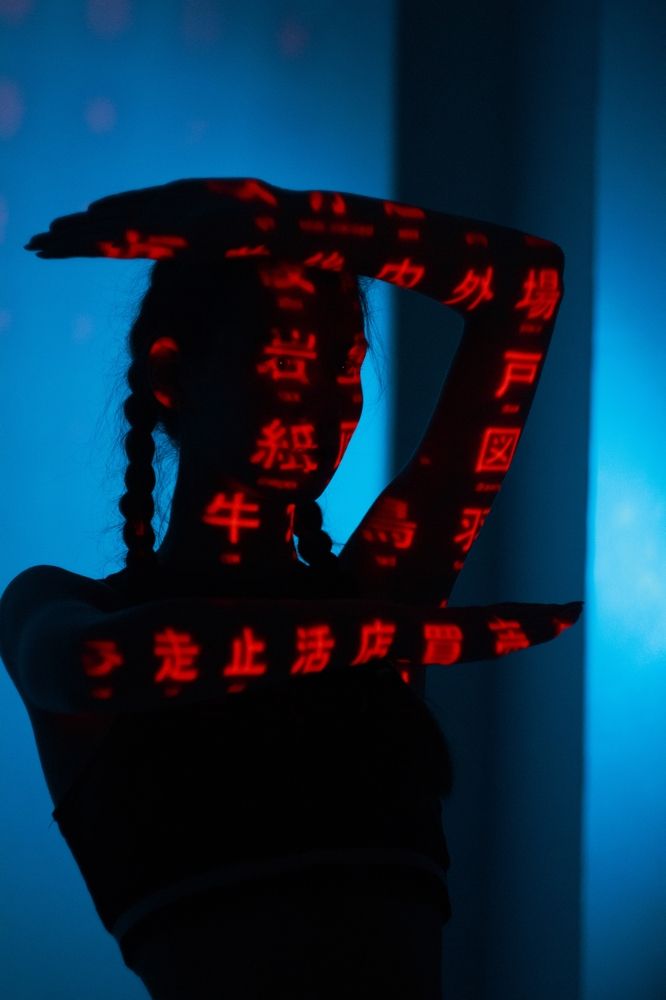 Photograph by Нелли Золотая