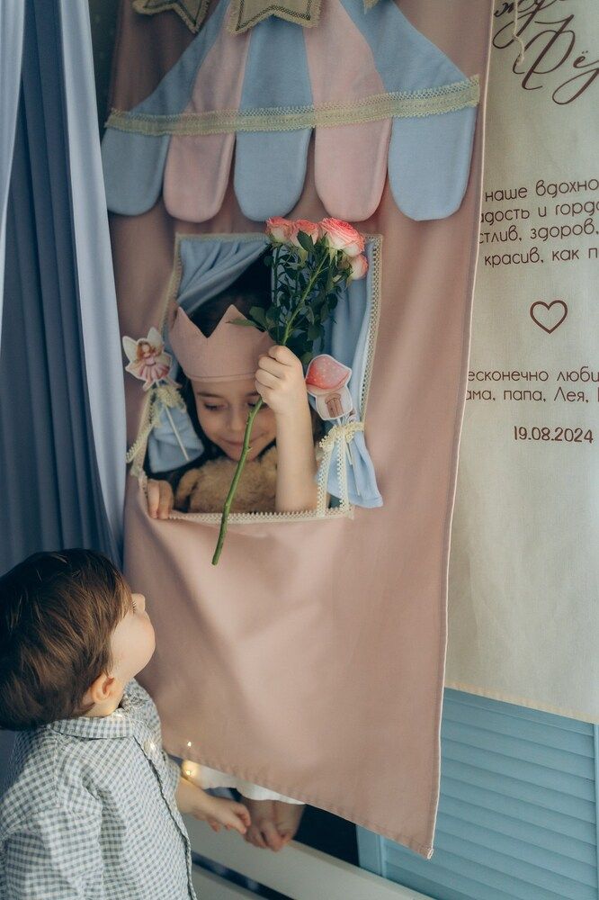 Photograph by Инга