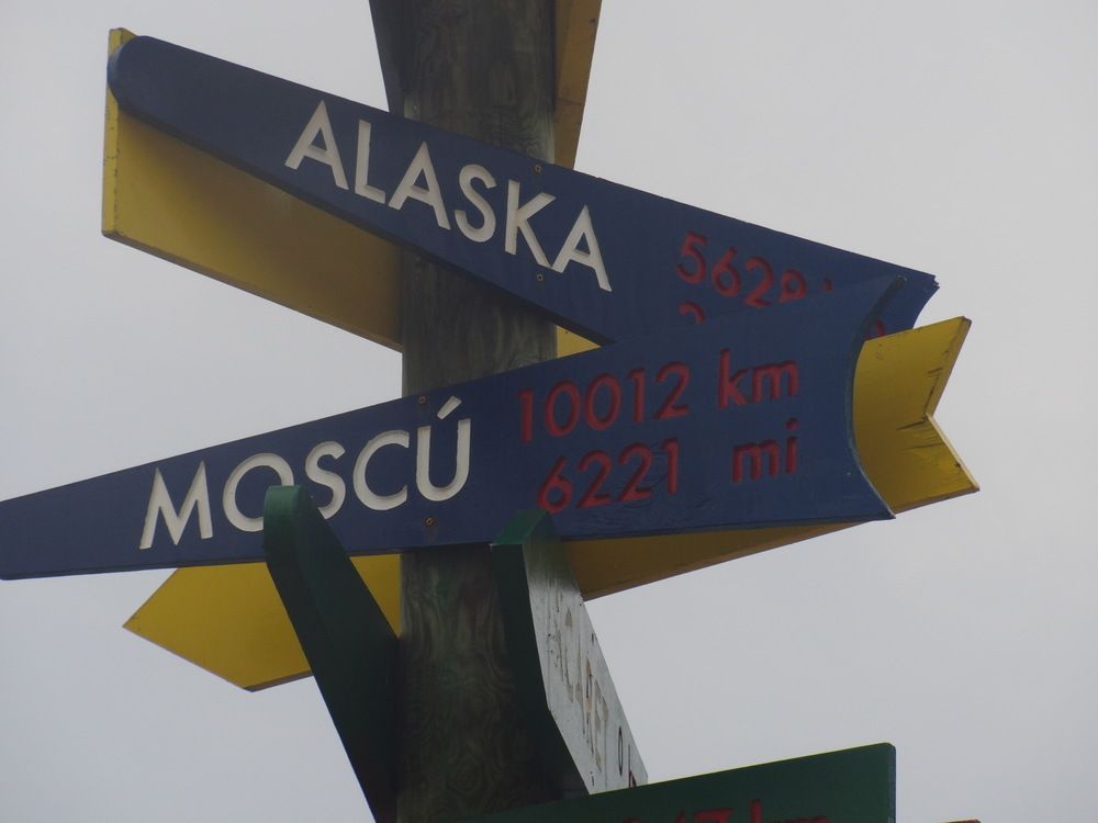 Photograph by Вадим Богатиков