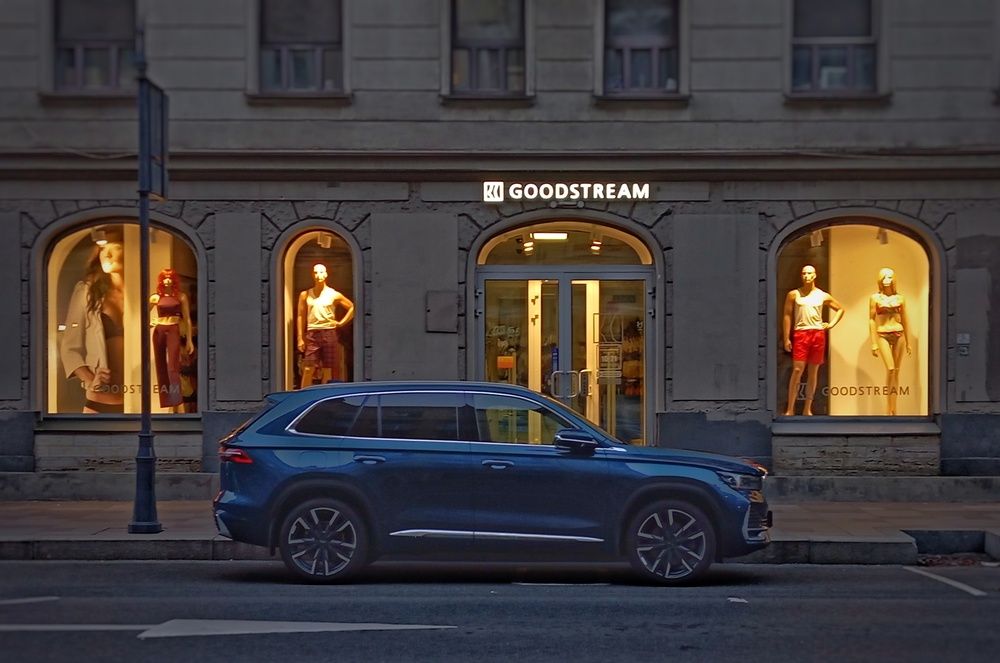 Photograph by Алексей Копылов