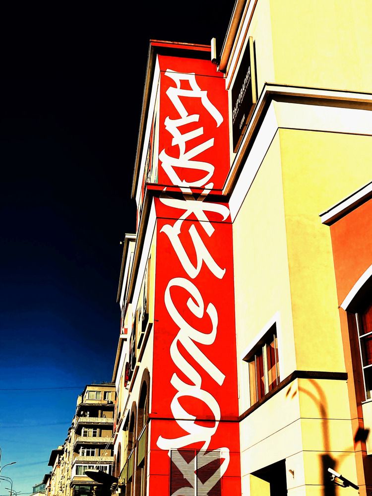 Фотография автора Сергей Демидов