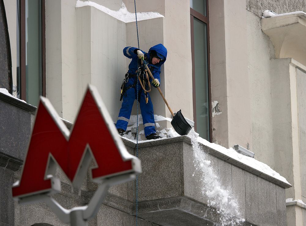 Photograph by Дмитрий Ткаченко