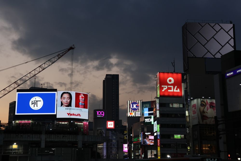 Photograph by Илья Смирнов