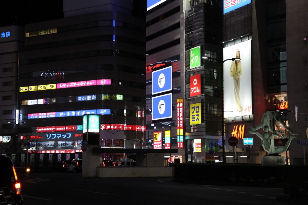 Photograph by Илья Смирнов