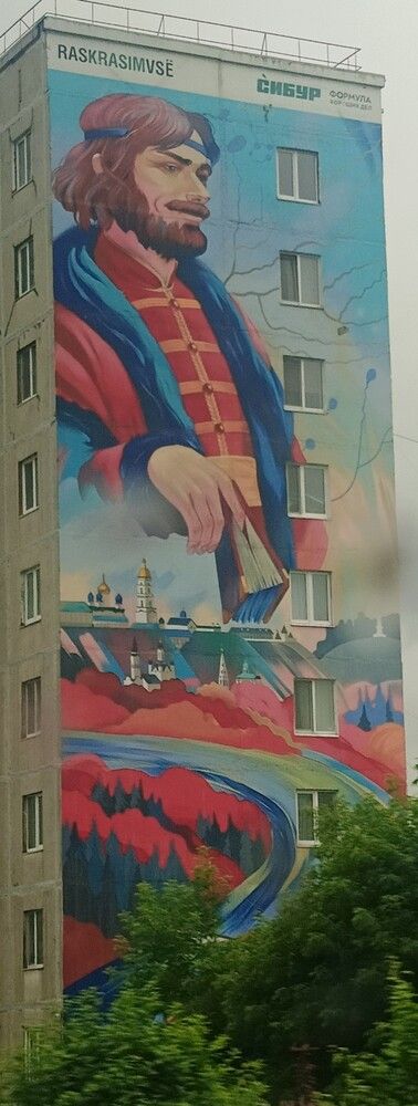 Фотография автора Елена Александрова