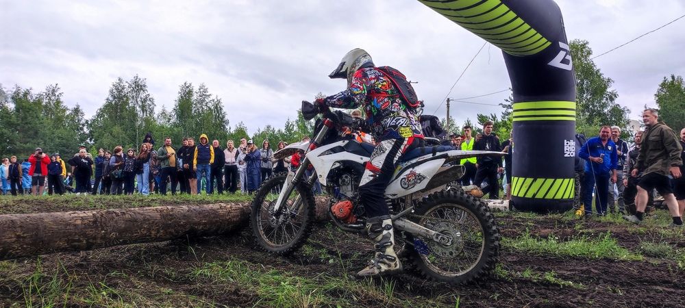 Photograph by Еремин Алексей