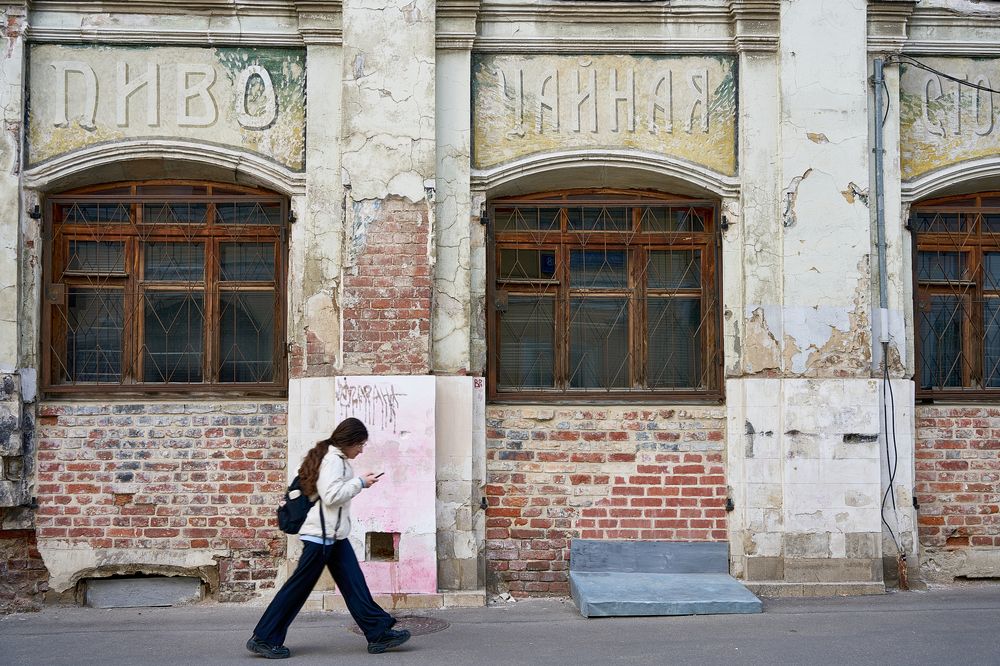 Photograph by Игорь Чижов