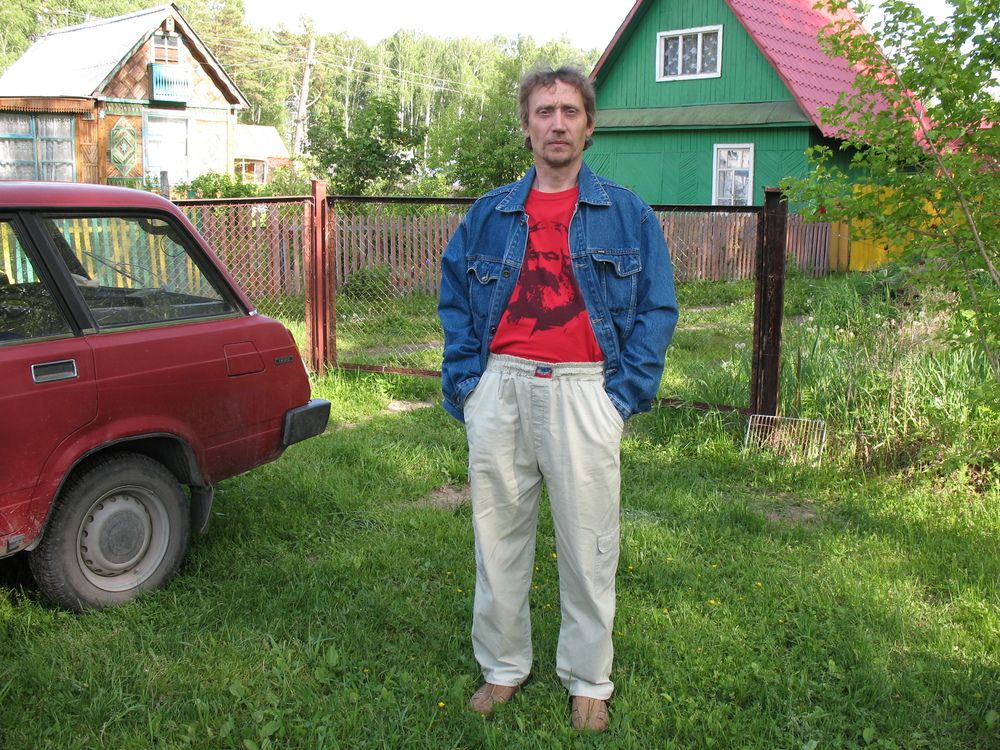 Photograph by Владимир