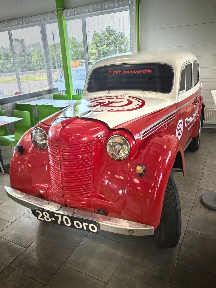 Photograph by Кривенко Владимир