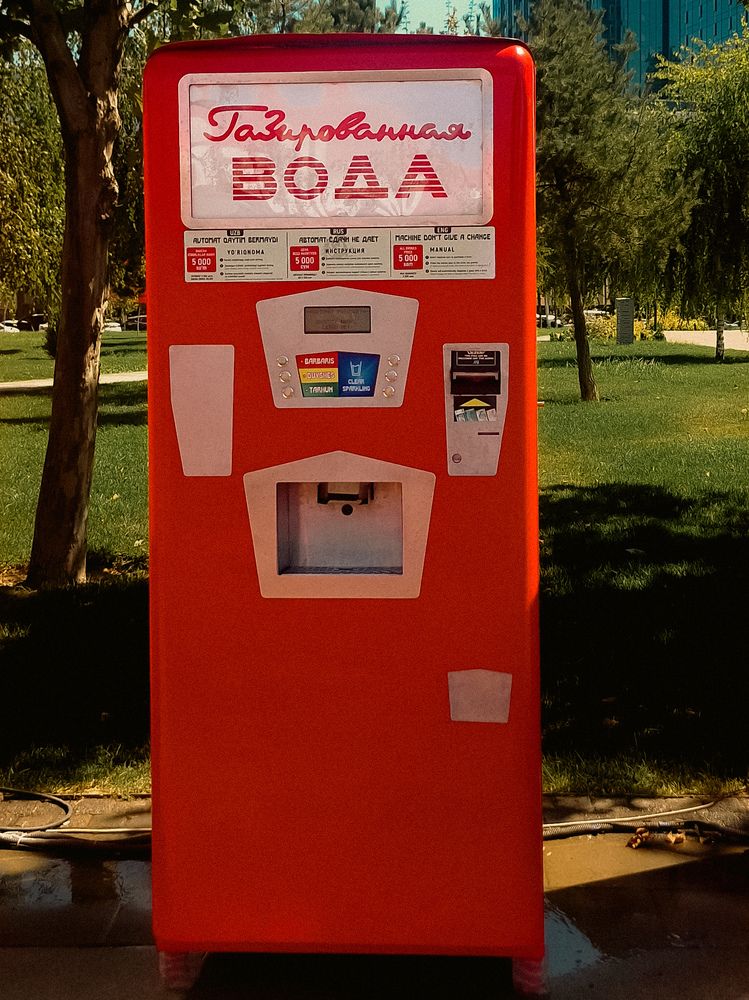 Фотография автора Elena Safarova