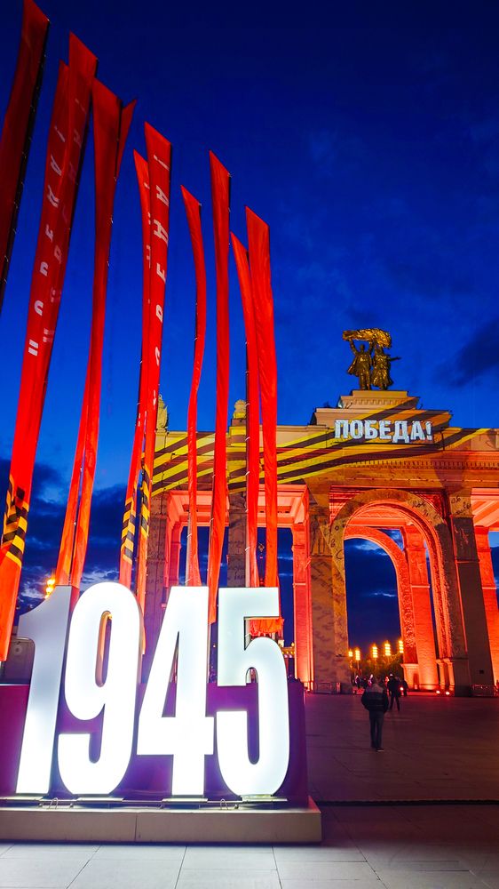 Фотография автора Elena Ku