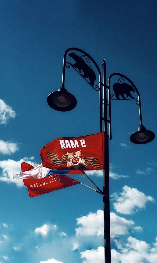 Photograph by Светлана Родионова