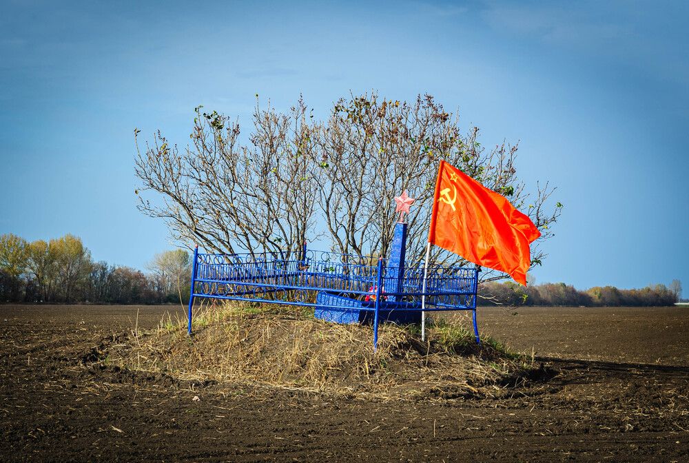 Photograph by Александр Редько