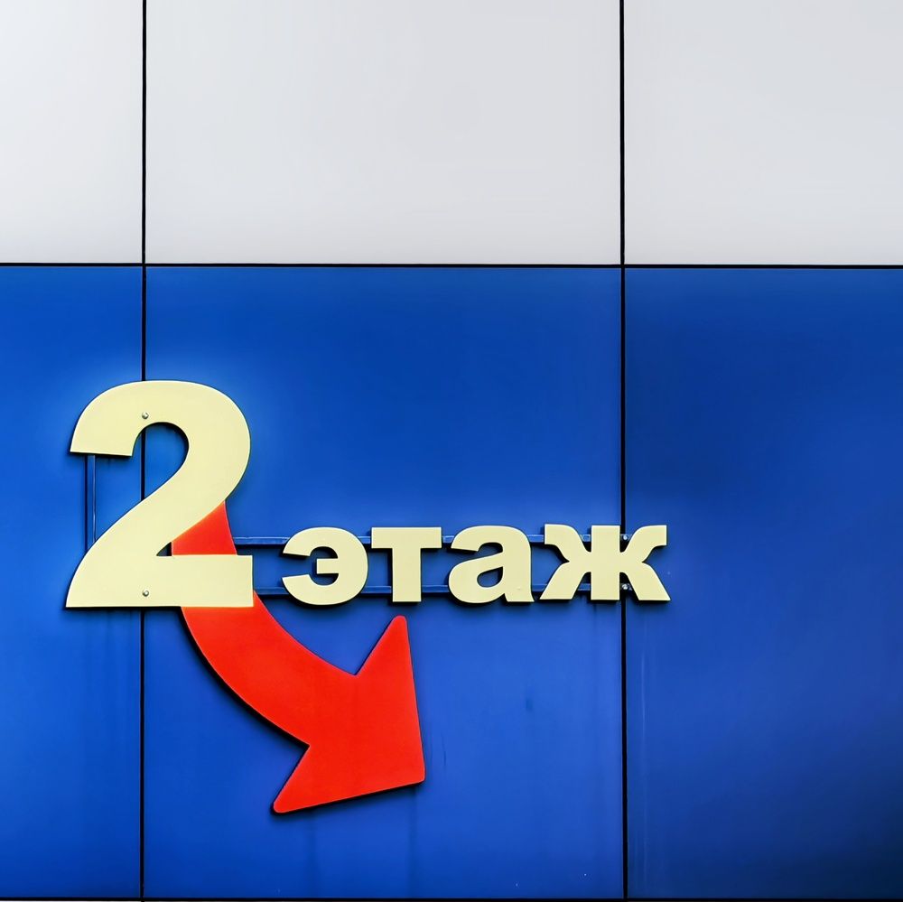 Photograph by Юрий Полушин