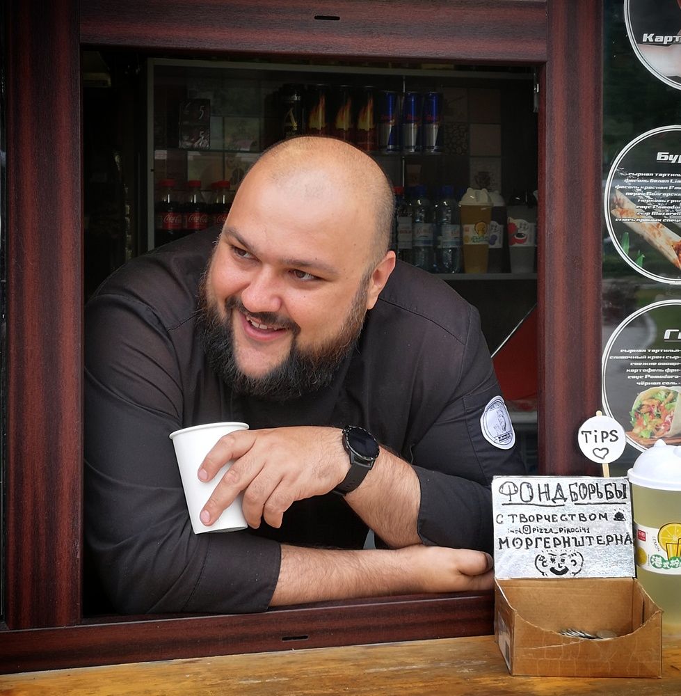 Photograph by Кривенко Владимир