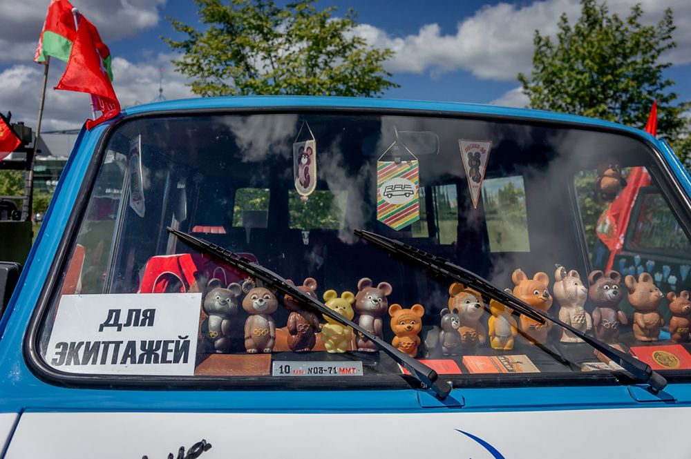 Photograph by Светлана Филипеня